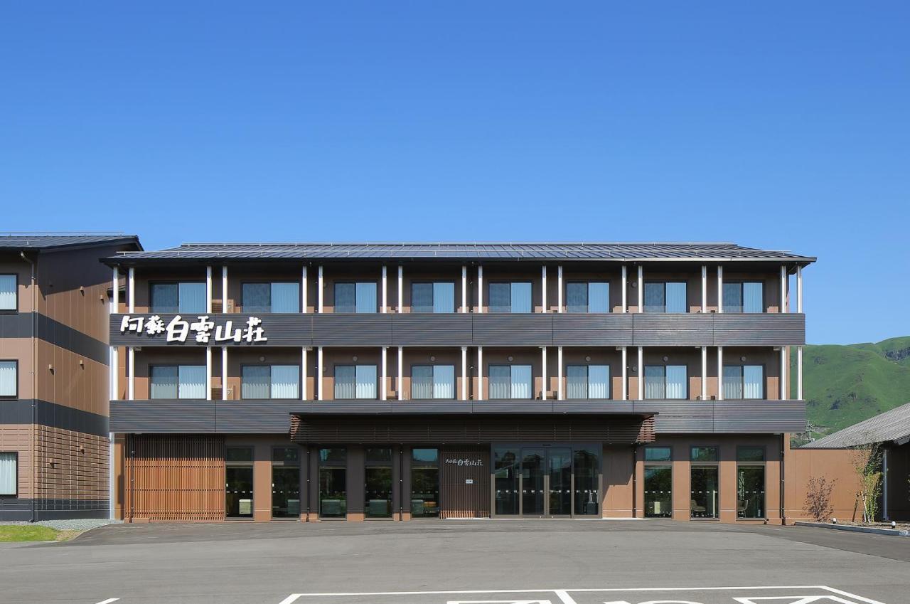 Aso Hakuun Sanso Hotel Exterior photo