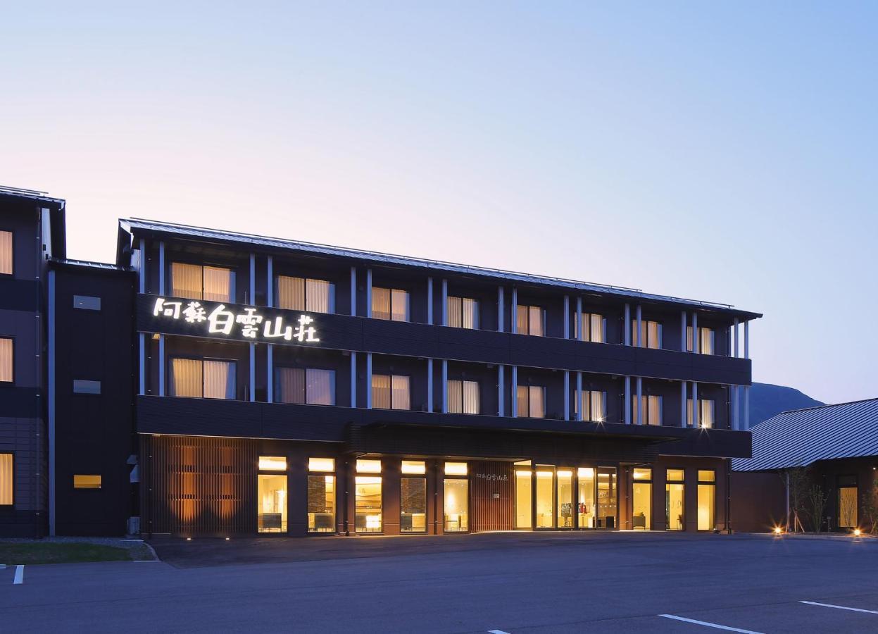 Aso Hakuun Sanso Hotel Exterior photo