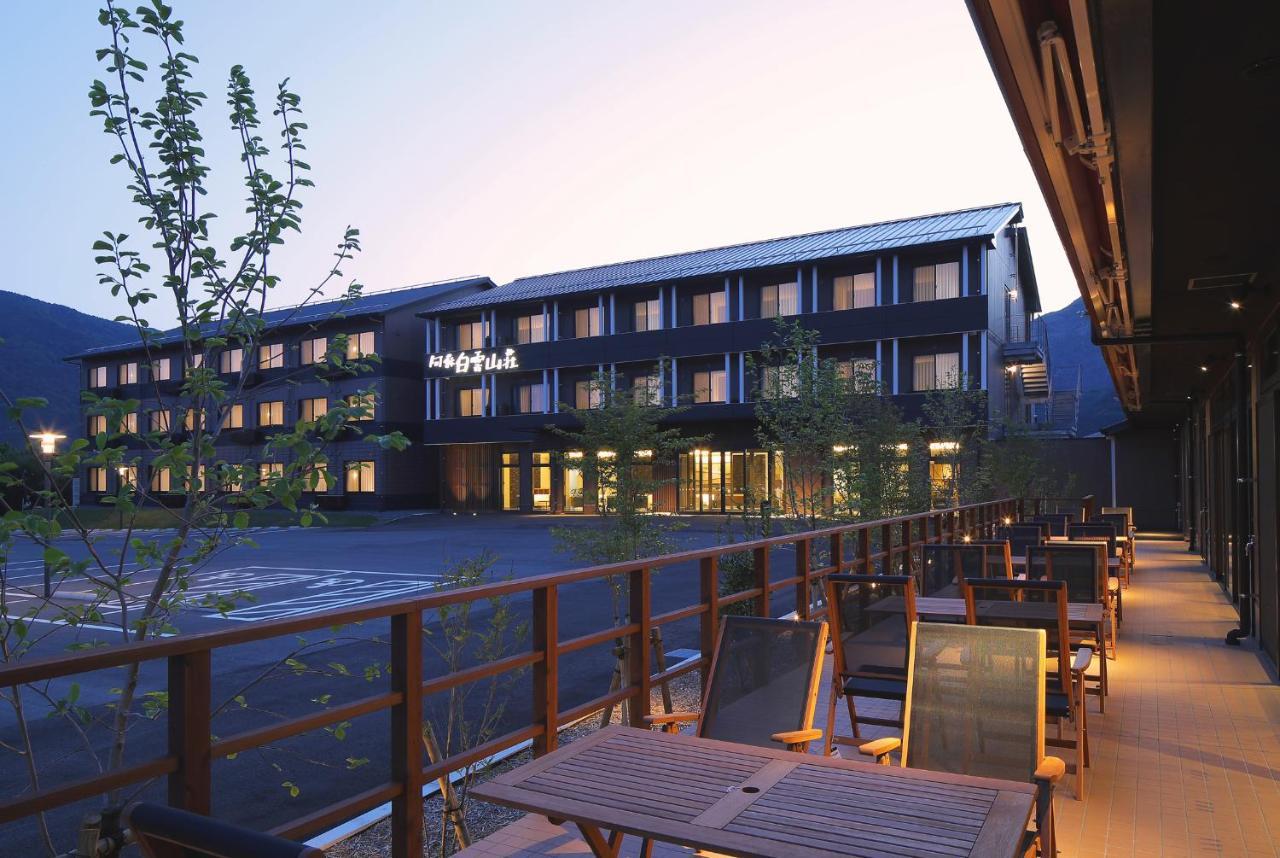 Aso Hakuun Sanso Hotel Exterior photo
