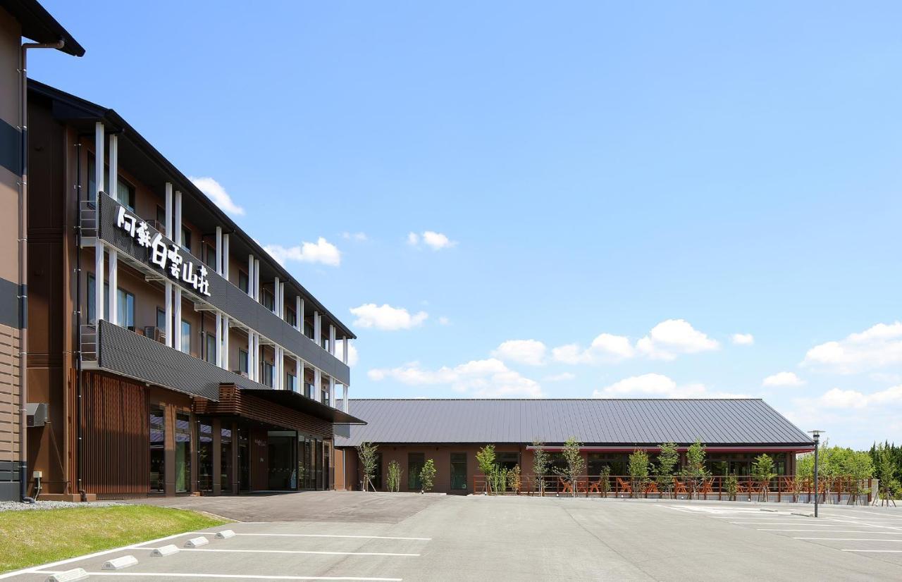 Aso Hakuun Sanso Hotel Exterior photo
