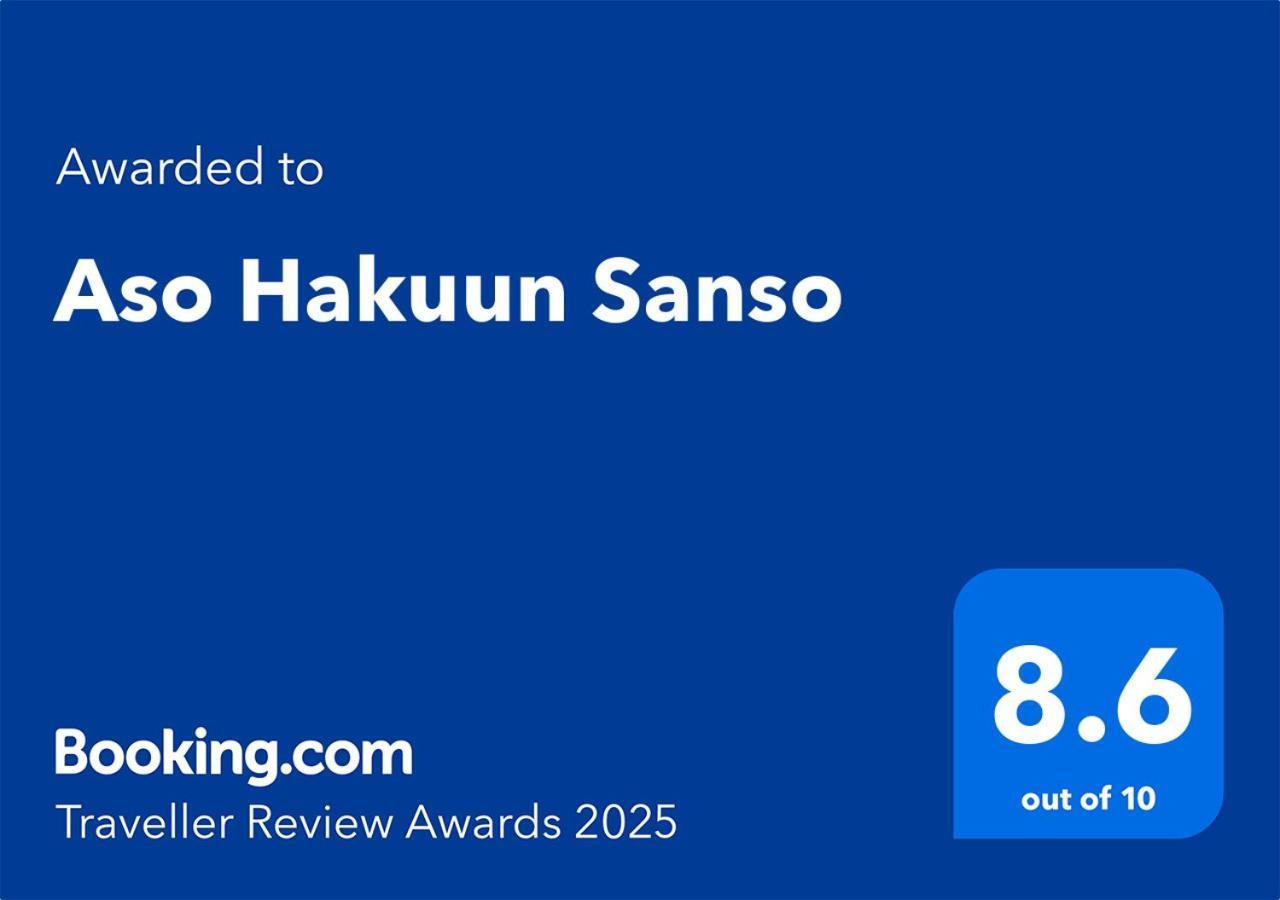 Aso Hakuun Sanso Hotel Exterior photo
